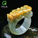 千载一玉新年礼物 翡翠玉扳指 男女士飘黄翡玉指环玉器 玉石戒指珠宝   款一约22毫米 QZZ2165i貔貅扳指