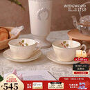 Wedgwood[新年礼物]欢愉假日树莓2杯2碟陶瓷咖啡杯碟套装高颜值茶杯碟