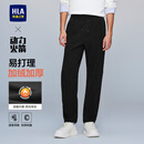 HLA海澜之家卫裤男动力火箭运动系带加绒裤子男冬季新年