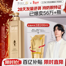 阿道夫防脱固发洗发水800g 控油蓬松 生姜强韧发根洗发露热门商品