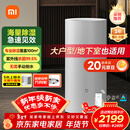 米家小米除湿机日除湿量50升家用地下室复式别墅吸湿干衣智能DM-CS50CFA1A