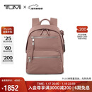 途明（TUMI）VOYAGEUR女士新款轻质尼龙双肩背包 电脑包  闺蜜新年礼物