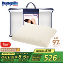 邓禄普（Dunlopillo）女人枕 荷兰进口特拉雷Talalay天然乳胶枕 物理发泡工艺 