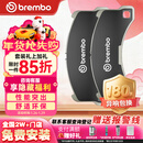 布雷博（Brembo）刹车片后片刹车皮宝马原厂品质5系520/523/525/528/530/X3/X4