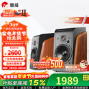 惠威（HiVi）全新升级M300II多媒体2.0台式电脑音箱有源6.5英寸高保真HIFI蓝牙音箱桌面音箱家用音箱 M300II  (新品上市)