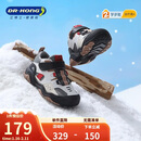 江博士（DR·KONG）江博士冬季男女童加绒保暖儿童学步鞋防滑耐磨儿童运动鞋 灰/黑 26