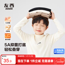 左西男童半高领打底衫秋冬长袖内衣儿童抑菌保暖内搭冬季 米白 150