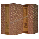 金瓶梅词话 全2函21册 明万历本 宣纸线装 一版一印 线装书局 原著正版全本无删减 中国古典六大名著金瓶梅