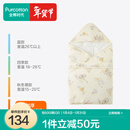 全棉时代婴儿包被秋冬加厚款抱被宝宝纯棉包被襁褓被子新生儿包被 【新品加厚冬款】城市笔记