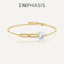 EMPHASIS艾斐诗「宇」系列18K黄色黄金珍珠钻石手链96105B预售预订