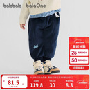 巴拉巴拉童装宝宝长裤加绒保暖束脚裤2025新款冬装男童女童裤子萌趣运动裤