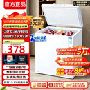 Hueri海冰柜298升家用双温冷藏冷冻冰柜小型一级能效变频风冷无霜大容量小冰柜保鲜柜电冰柜 【一级能效 |  家用138升级款】58X138D 58L