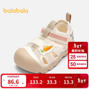 巴拉巴拉宝宝机能鞋婴儿鞋子卡通2025夏季溯溪鞋208225145220