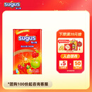 瑞士糖混合水果软糖罐装550g约183颗 零食糖果喜糖伴手礼年货礼盒