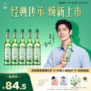 六神【经典玻璃瓶】舒缓止痒花露水195ml*5  清香祛味止痒 肖战同款