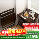 爰京书桌学习桌家用电脑桌可调节折叠写字桌书桌小户型办公桌80*40
