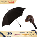 葩莎帝意大利手工定制单层棕色伞面长耳忠犬手柄直柄晴雨伞 法羊皮饰握杆  长耳忠犬手柄