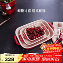 珐宝（staub）加厚方形烤盘3件套  27cm+20cm+14cm樱桃红 40508-162
