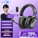 西伯利亚（XIBERIA）K06S四模智显游戏耳机头戴式智慧双模同频混音AI降噪支持边冲边玩电竞三角洲黑色【小叮当推荐】