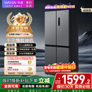 华凌美的出品406L十字双开门冰箱超薄风冷无霜一级能效双变频对开多门四门京东自营HR-426WSP国家补贴