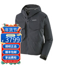 巴塔哥尼亚（Patagonia）男士SST飞钓夹克钓鱼服装防水外套防风冲锋衣81865 SMDB熏蓝色 M
