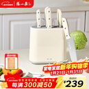 张小泉皓影系列六件套菜刀切片刀水果刀斩骨刀剪刀刀具全套 D300261