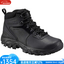 哥伦比亚（Columbia）男鞋春秋款户外休闲鞋徒步鞋轻质防水高帮防滑登山鞋走路不累脚 Black/Black【黑色】 44.5