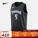 耐克NIKE【滔搏运动】男子MIN MNK DF SWGMN JSY HWC 25背心 HM4777-011 L