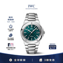 万国（IWC）礼物 工程师系列 湖绿色 精钢表链 自动腕表 IW328903 40mm