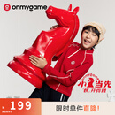 onmygame【小马当先】跨晚同款 儿童长袖T恤红色男女童保暖糯糯衣新年款 本红色 150