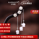 卡玛伦（KAMALUN）黑檀木发簪古风铃兰簪子梅花流苏新中式发钗发饰214情人节礼物 铃兰花朵流苏发簪