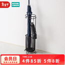 NITORI宜得利家居 收纳用品雨伞雨具收纳 伞架 MS001 黑色