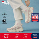 斐乐FILA童鞋儿童棉鞋2025冬季新款男女童旋钮加绒保暖运动鞋 奶白/烟玫瑰粉-GR 34 内长21.5cm