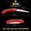 佐川田木工折叠锯园林锯子特快据树神器伐木头工具家用小型手持日本手锯 佐川田160折叠锯+备用锯片一条