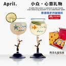 APRIL红酒杯2只装杯子礼盒新婚结婚订婚礼物乔迁搬家礼物女生小众高级