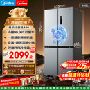 美的（Midea）480升十字门冰箱家用一级能效风冷无霜双变频净味以旧换新BCD-480WSPZM(E)国家补贴