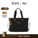 TUMI/途明【马年限定】Alpha Bravo男士日常通勤手提托特包 黑色 默认