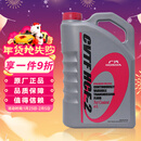 本田原厂自动变速箱油波箱油 CVT 适用于广汽本田全系CVT车型 4L