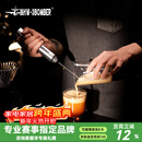 MHW-3BOMBER【小红书爆款】轰炸机电动奶泡器咖啡拉花打奶泡手持发泡器搅拌棒 【快速打发】手持奶泡器-银色