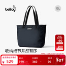 Bellroy【折扣】澳洲 Tokyo Tote Compact 12L托特商务通勤电脑包 海军蓝12L【新色】