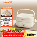 九阳（Joyoung）电热饭盒加热饭盒保温饭盒可加热办公室热饭神器上班族加热便当盒F10H-FH200