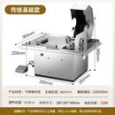 Brangdy全自动电动新款商用香肠扎线机捆线机香肠腊肠打结机分结机绑线机 基础免绕线（脚踏控制） 超高性价比