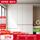 全友家居 大衣柜卧室现代简约家具衣服收纳储物柜子挂衣橱靠墙家用