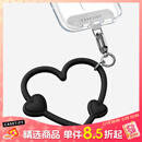CASETIFY 【全新上市】心形手机腕带 适用于iPhone全系列手机配件 多功能手机挂环腕带 暗夜黑