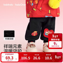 巴拉巴拉童装儿童加绒长裤男童女童红色新年拜年服福气保暖童裤