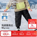 巴拉巴拉童装儿童羽绒裤2025新款冬装宝宝男童女童厚款保暖裤子时尚束脚裤