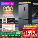 华凌美的出品406L十字双开门冰箱超薄风冷无霜一级能效双变频对开多门四门京东自营HR-426WSP国家补贴