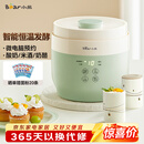 小熊（Bear）酸奶机 家用全自动希腊酸奶奶酪米酒机酸奶发酵菌玻璃内胆陶瓷分杯 SNJ-C10V3