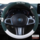 漪希记夏季凉感冰丝方向盘套猫车型通用可爱防滑吸汗网布车把套 10套绿白色 10套