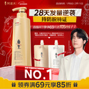 阿道夫防脱固发洗发水500ml 生姜健发固根洗头膏控油清爽洗发露热门商品